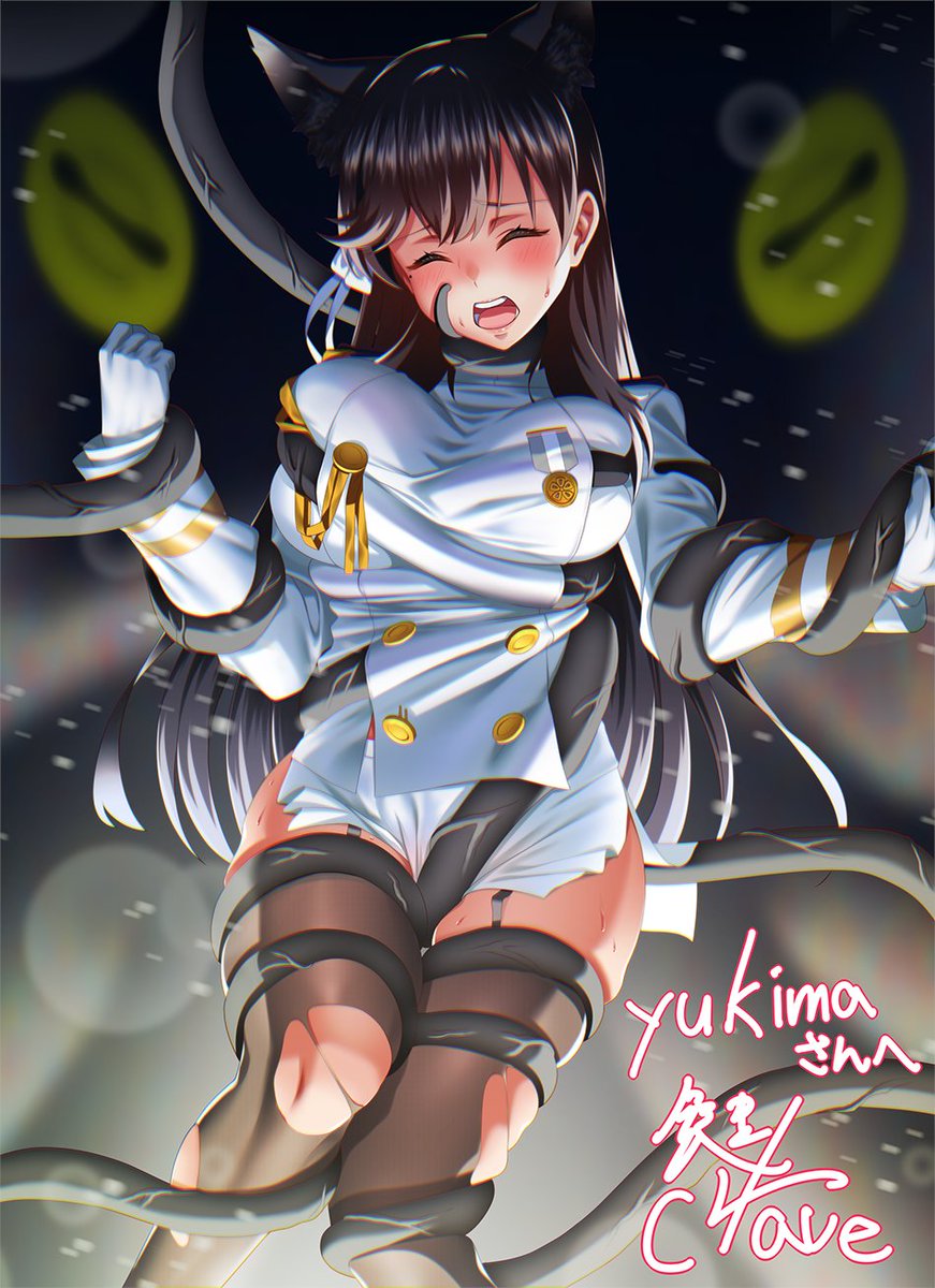 愛宕(アズールレーン) 「[Skeb] 愛宕     リクエストありがとうございました～!」|鍵山/Clave イラストレーターのイラスト
