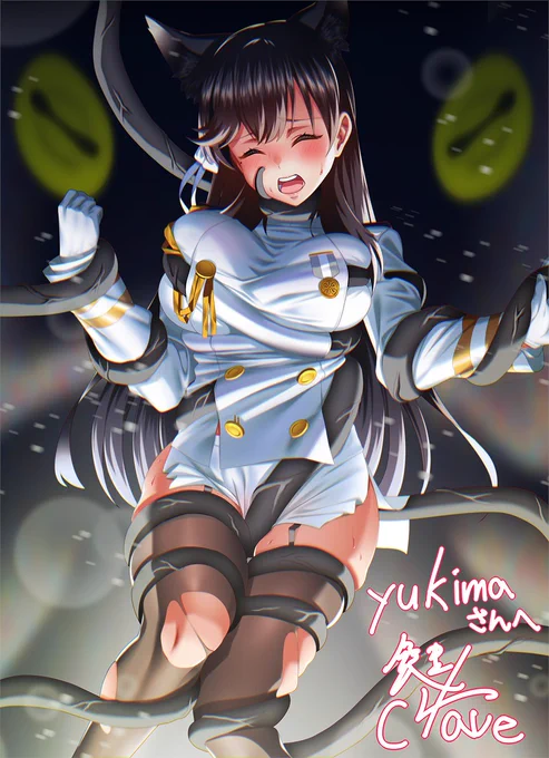 [Skeb] 愛宕     リクエストありがとうございました～!