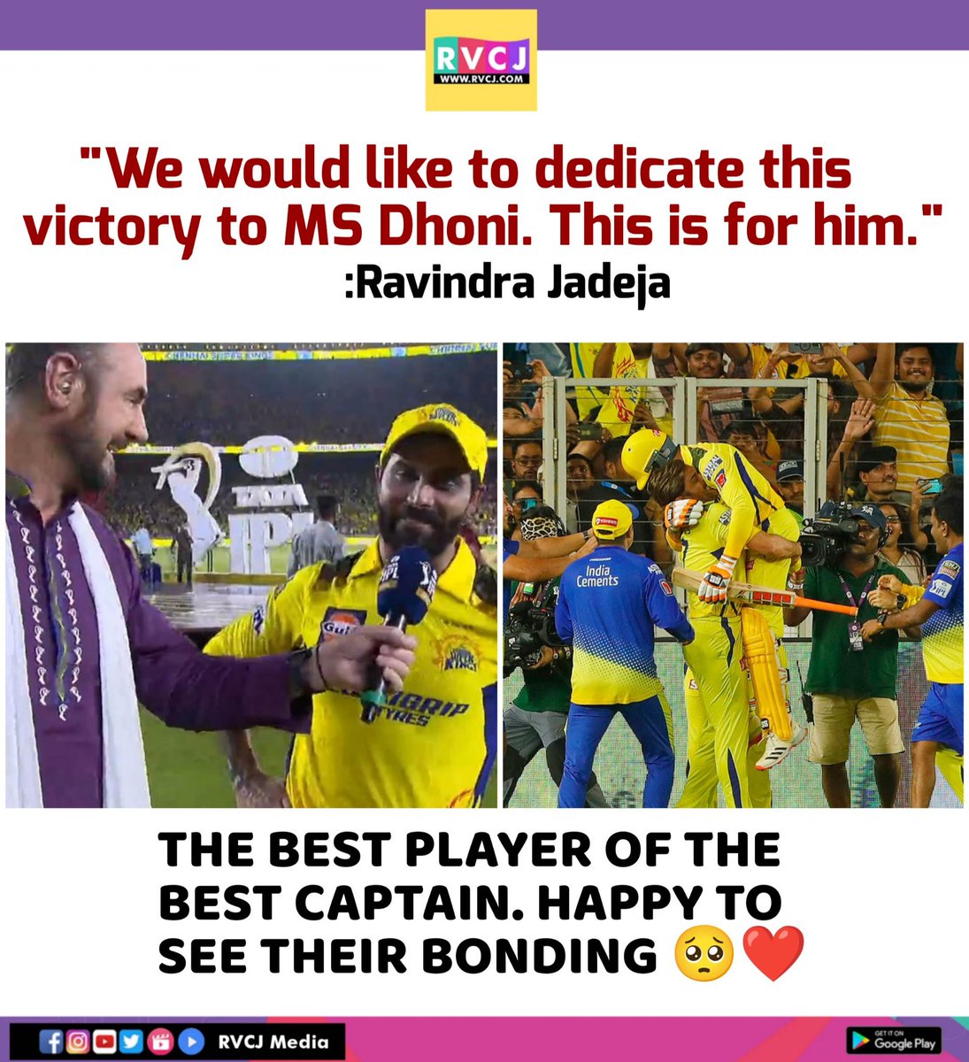 RVCJ_FB's tweet photo. Ravindra Jadeja dedicate this Victory to MS Dhoni
#IPL2023 #CSKvGT #IPL2023Final https://t.co/b1DKflSk3m