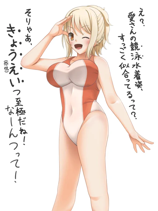 愛さんお誕生日おめでとう! #宮下愛生誕祭2023 #宮下愛誕生祭2023