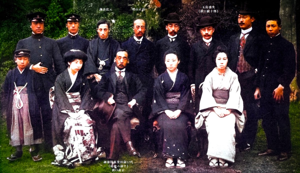 吉塚康一/毎日が100周年/百年ニュース on Twitter