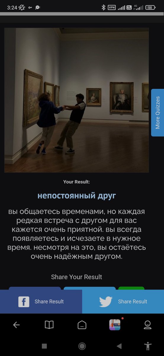 _luliiik_'s tweet photo. Я как друг
Пс я действительно благодарна своим друзьям что они это понимают)) https://t.co/H3eeeAxsjO