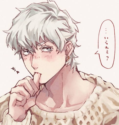 これは今まで描いた中で一番お気に入りのロくんとドちゃの顔。