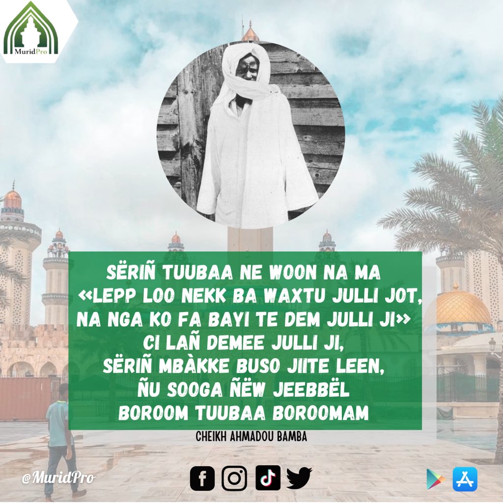 #WaxiSëñbi🙏🏾
——
#islam #coran #serignetouba #touba #khassida #cheikhibrafall #bayefallinternational #bayefall #zikr #mouride #mouridesadikh #serignesaliou #serignefallou #muridpro #salihate #mouridemages #photographer #senegal #diaspora #hizbut_tarqiyyah