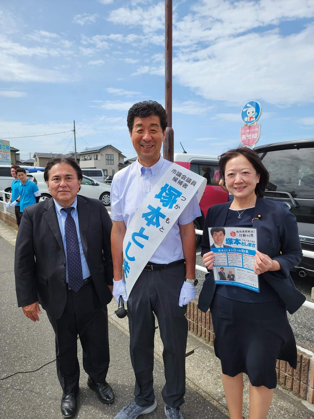 鳳凰政治問題研究所 on Twitter