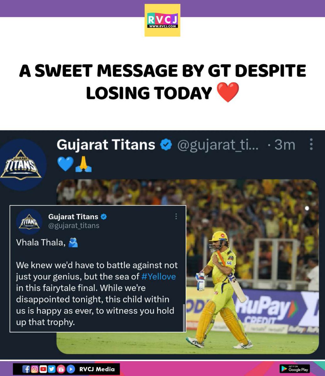 A sweet message by GT ❤. 

#GTvsCSK #gujarattitans #chennaisuperkings #IPL #IPLFinal #IndianPremierLeague #IPL2O23