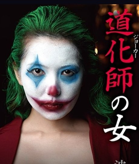 [Image: FxUzCF_aUAAwLzW.jpg]