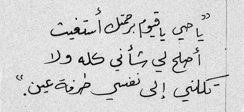 i5amisi's tweet photo. https://t.co/S3k3fpRufL