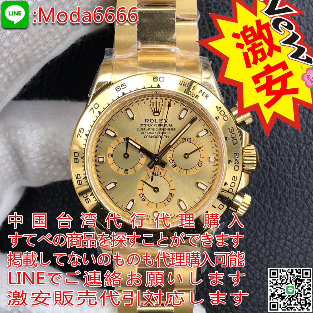 Moda1233218's tweet image. #キャバ #キャバ嬢 #キャバドレス #キャバクラ嬢 #キャバ嬢ドレス #キャバドレス通販 #コーティネート #コーデ部 #コーデ女子部 #コーデ日記 #コーデまとめ #コーデュロイワンピース #服好きな人と繋がりたい #春服 #夏服 #服好き #服装 #ブランド服 #服好きと繋がりたい #水商売 #水商売賃貸