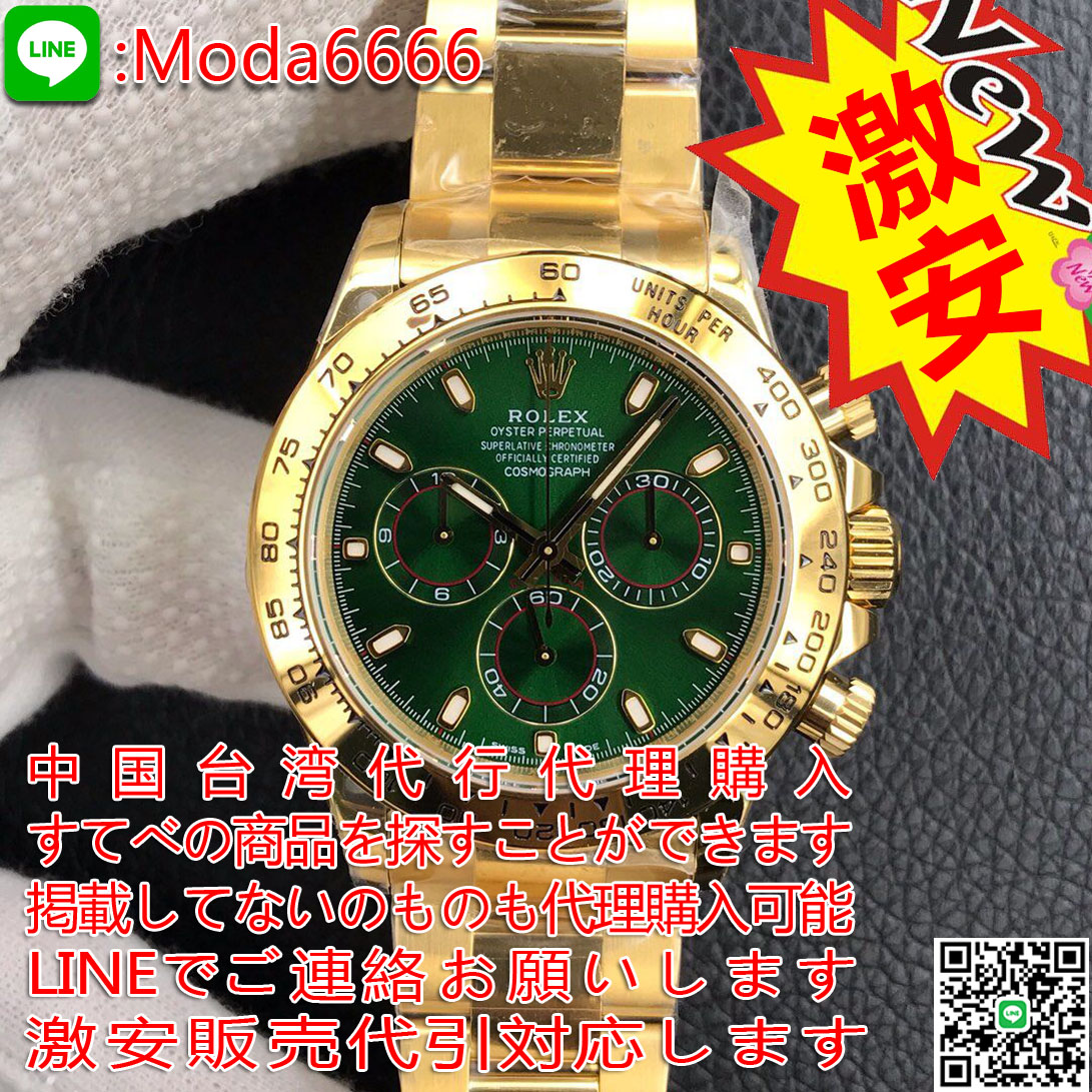 Moda1233218's tweet image. #キャバ #キャバ嬢 #キャバドレス #キャバクラ嬢 #キャバ嬢ドレス #キャバドレス通販 #コーティネート #コーデ部 #コーデ女子部 #コーデ日記 #コーデまとめ #コーデュロイワンピース #服好きな人と繋がりたい #春服 #夏服 #服好き #服装 #ブランド服 #服好きと繋がりたい #水商売 #水商売賃貸