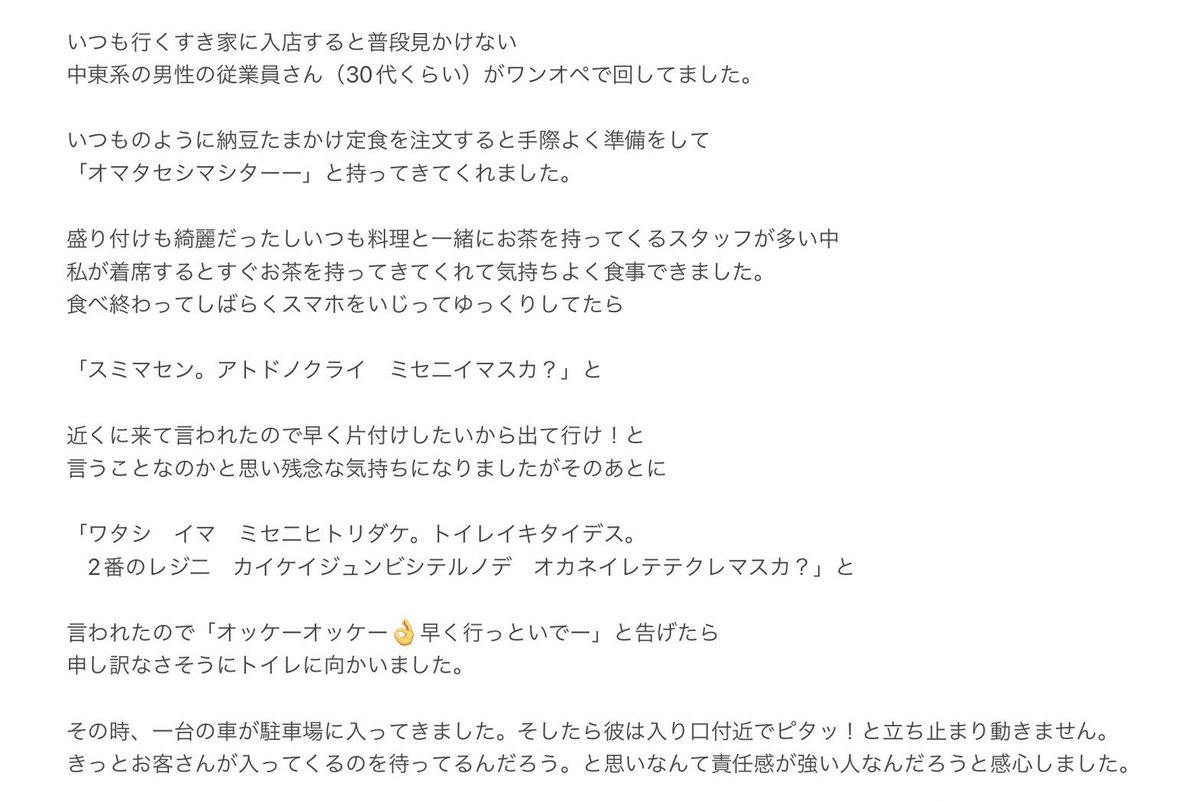 xKimmwmP7dowpYw tweet picture