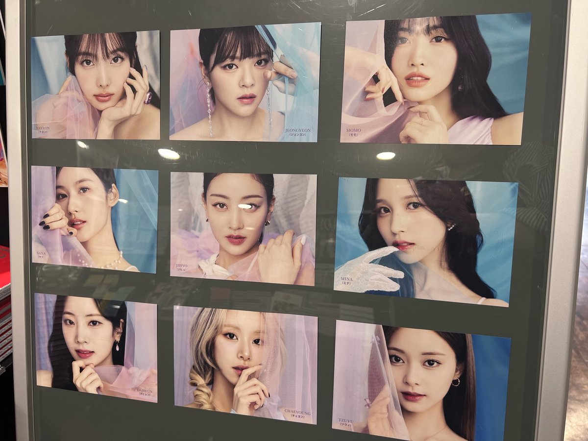 twice hare hare チェキ ツウィ 当選品 タワレコ スポーツビジュ | www