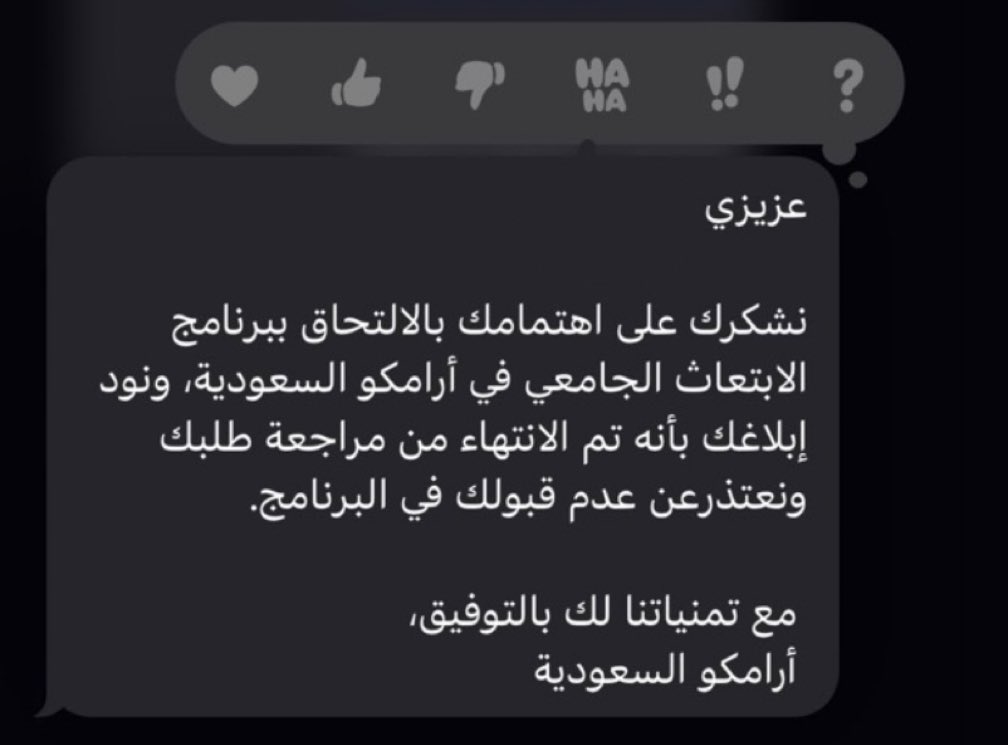 UnknownEng_'s tweet image. الحمدلله #cpp24