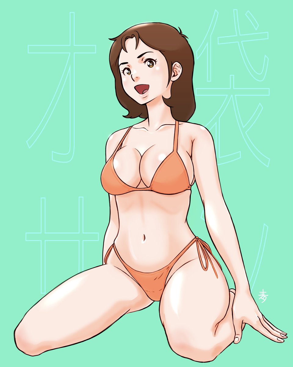 「ガンダム史上最強操舵手って話題を目にしたけど、どう考えても戦艦でビームを先読み手」|青ビト 健やかバイスタンダー(∀OBITO healthy bystander)のイラスト