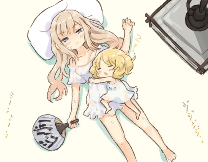 ⠀
⠀bonding with little sister 
⠀
⠀