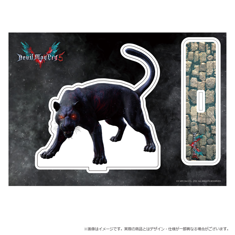 dmcmerchbot's tweet photo. 【CAPCOM Store】Devil May Cry 5 - 20th Anniversary Shadow Acrylic Standee https://t.co/X0p5cWnRYz