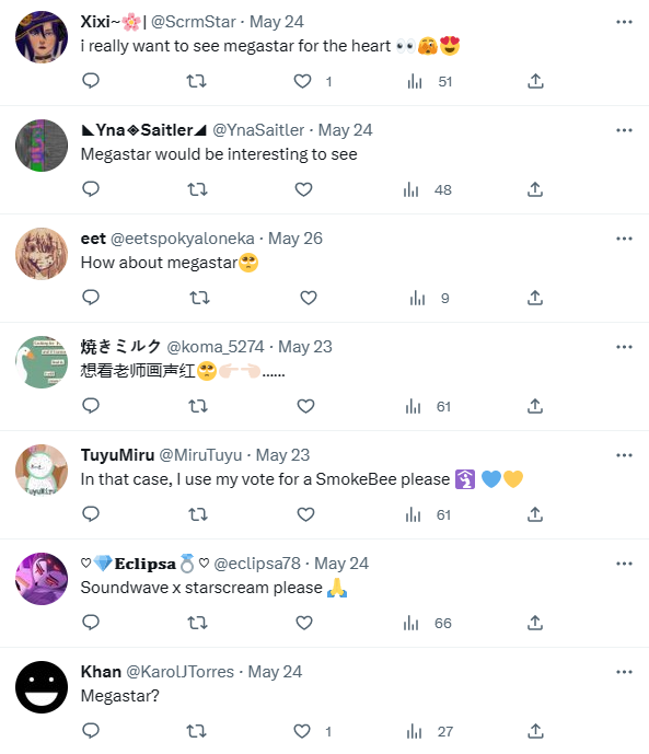 FutaAlpha tweet media