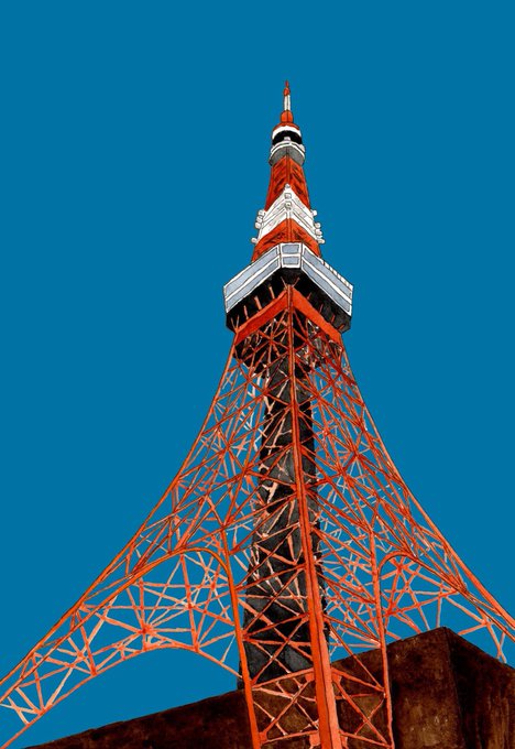 「東京タワー」のTwitter画像/イラスト(新着))