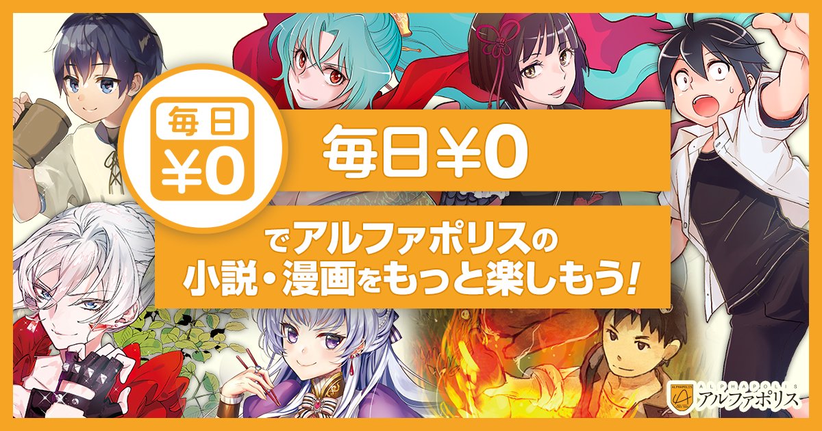 竿尾 さを على X: 竿尾 さを على X: