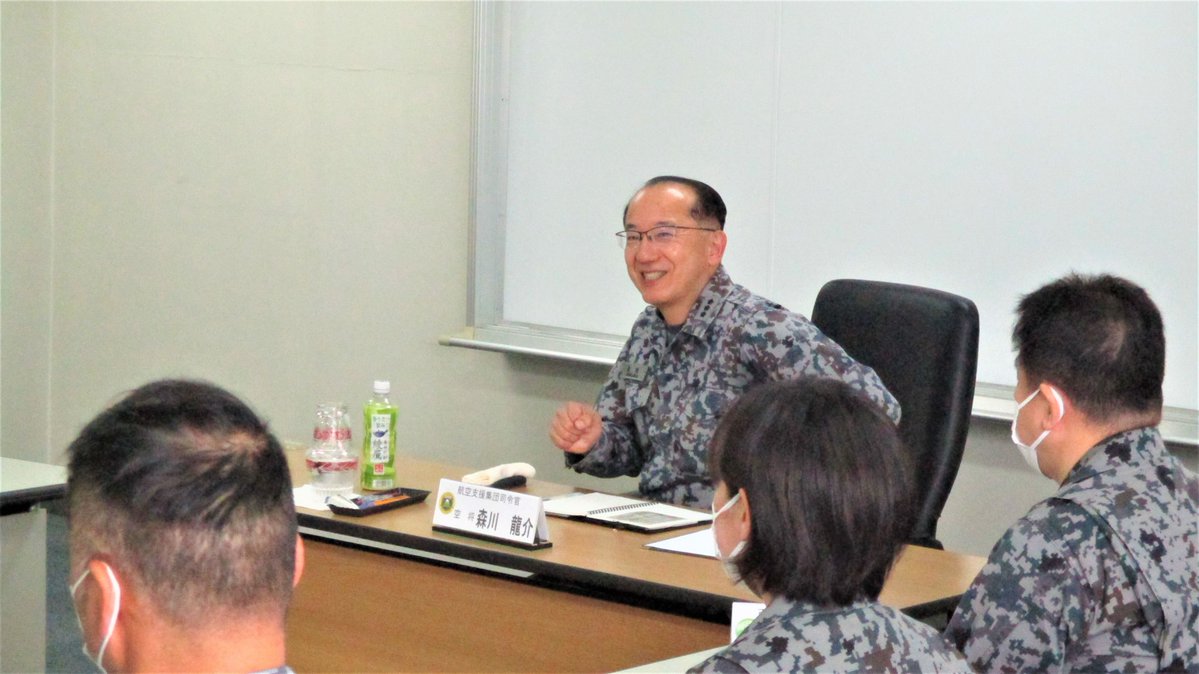 asc_jasdf_e's tweet photo. On May 26, Lt Gen MORIKAWA, Commander, ASC visited Hyakuri Air Base and observed ATC & Weather SQs. During this visit, Lt Gen MORIKAWA reaffirmed high morale and skills of ASC members.
#ASC #JASDF #TogetherWeChallenge https://t.co/HKASca2ft7
