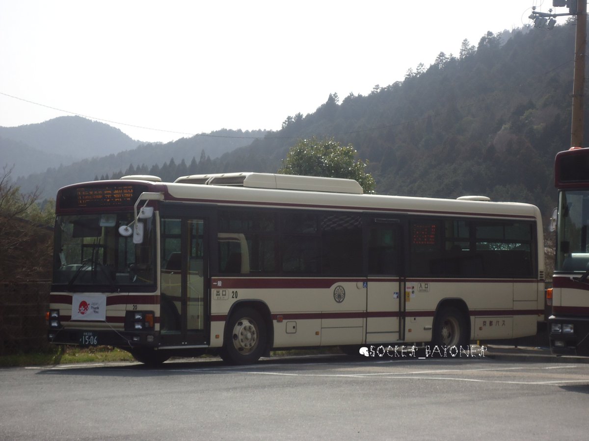 京都バス高野営業所 20
いすゞPJ-LV234N1