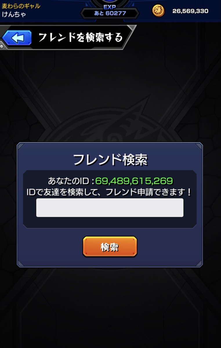 manemane0's tweet photo. @H82373131 https://t.co/DDmZGJ3yVV