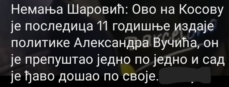 FxVLpy5WAAcOQgH