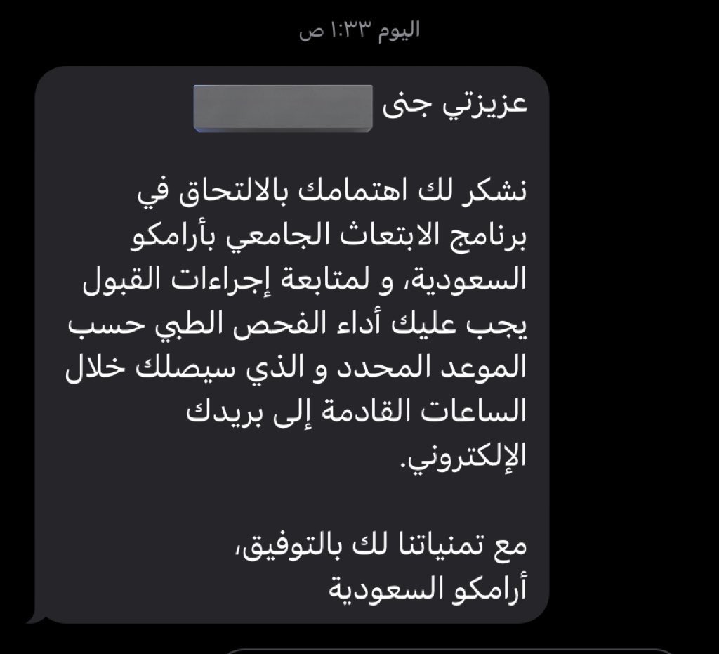 prollyjana's tweet photo. as a wise woman once said
 "انتي ماتندعسين تدعسين فقط" https://t.co/4Ixzh2Kw25