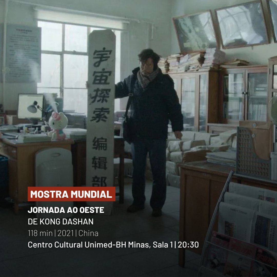 indiefestival's tweet photo. 🎥MAL VIVER
filme de João Canijo

Sala 2 | 18:10

🎥JORNADA AO OESTE
filme de Kong Dashan

Sala 1 | 20:30

🎥VIVER MAL
filme João canijo

Sala 2 | 20:40 https://t.co/Ue5ThabOQ4