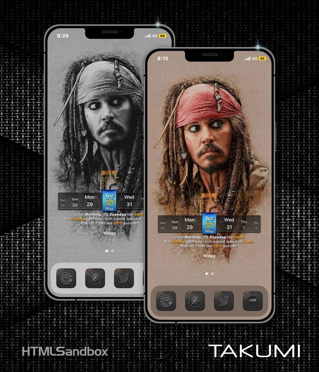 TakumiWidgy's tweet photo. Newウィジェット
nojailbreak 
#nojailbreak 
#ウィジェット
#Widgy 
#iOS164
#wallpaper
#TAKUMI_Widgy
#iPhoneXS
#Takumi_myTheme
#DAI211564
#Takumiウィジェット制作
#༄༂ TAKUMI Widgy༂࿐ https://t.co/UrKlcBt62F