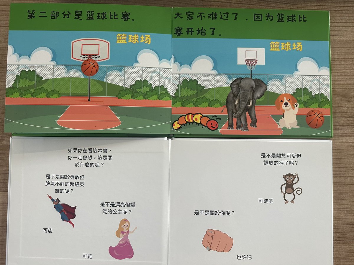 Flora Hui tweet media