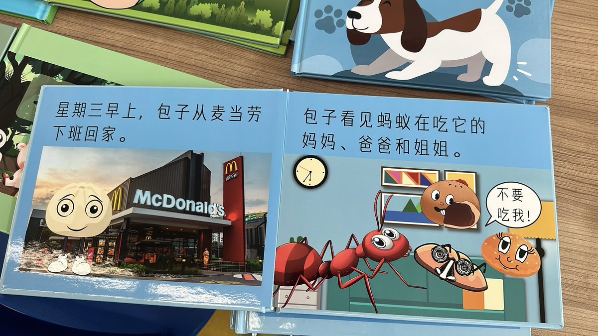 Flora Hui tweet media