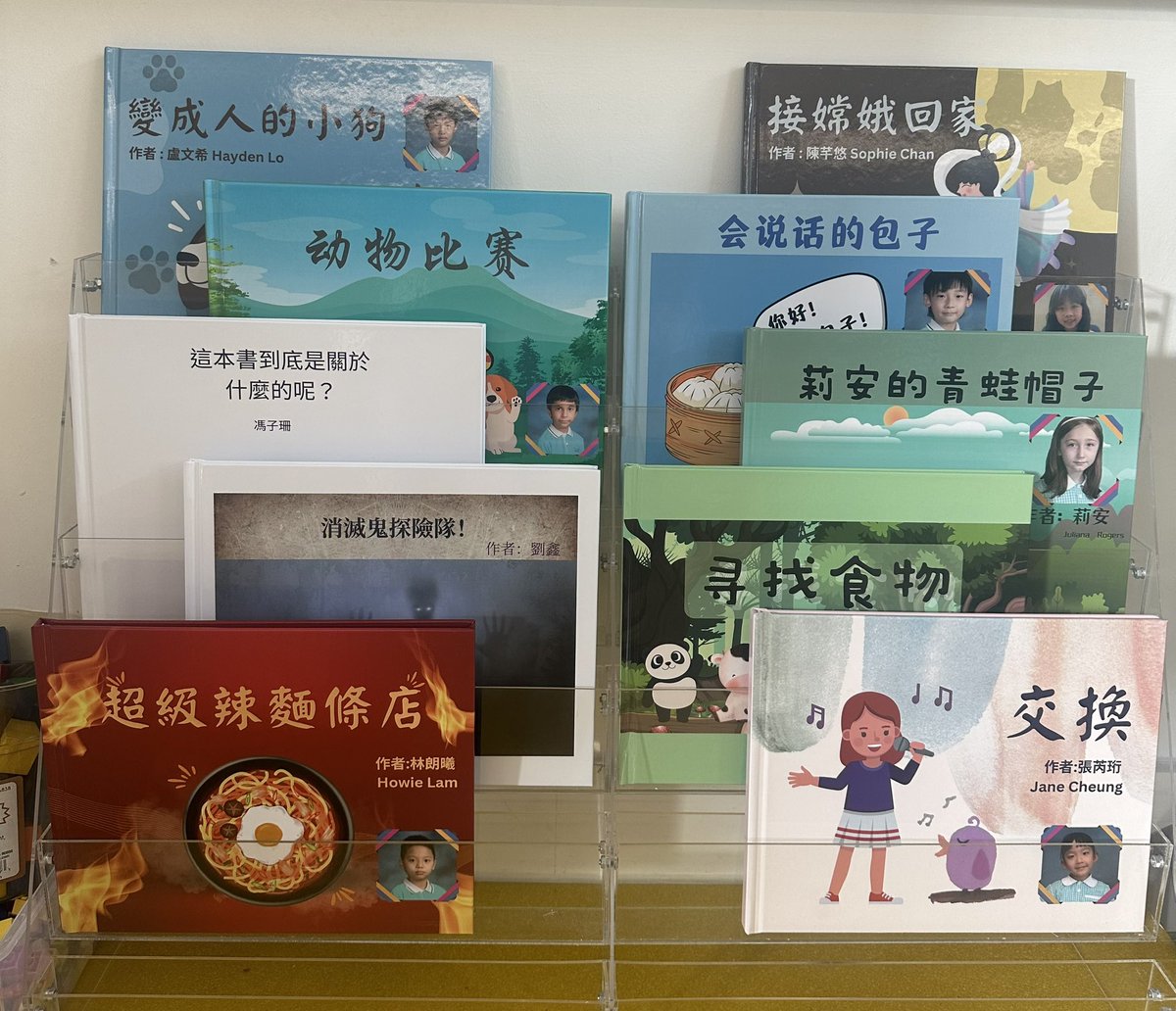 Flora Hui tweet media