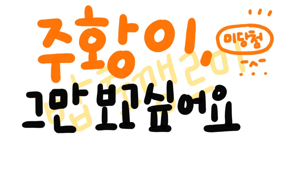 slow)밥토깽르미🎨FAN OF BTS tweet media