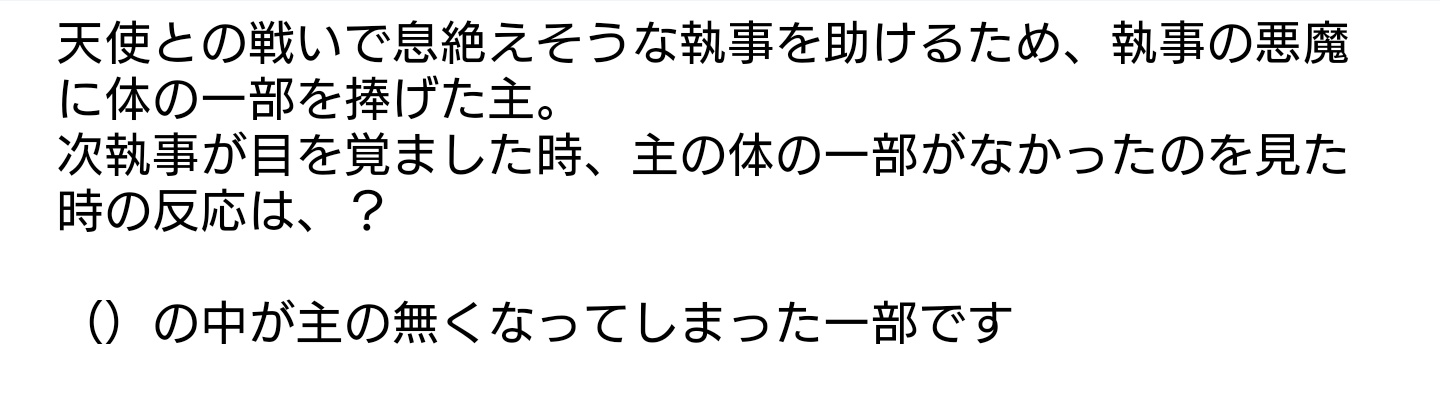彩葉@夢垢 on X: 