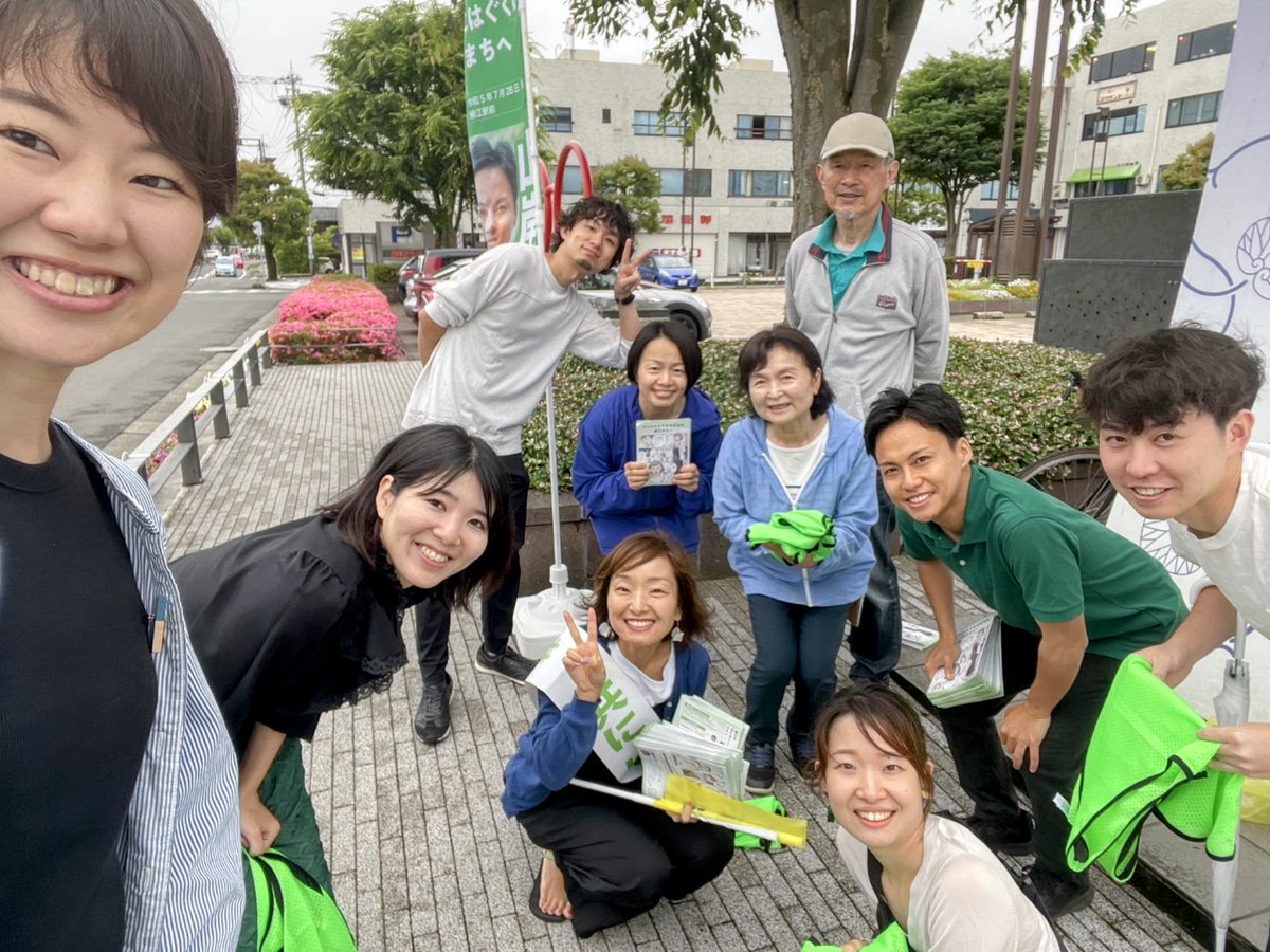 今朝は久々に、みんなで鯖江駅前レポート配り🙌