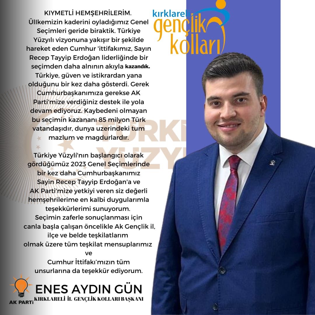 TÜRKİYE YÜZYILI BAŞLIYOR 🇹🇷