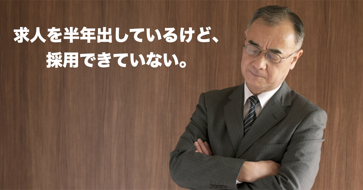 プログラムの知識がない私が、無料のノーコードツールを使ってウェブサイトをどこまで作れるか挑戦中。自分のこれまでの経験やスキルをウェブ上で可視化するのが目標です。

自作のウェブサイト
economy-recruiting.studio.site