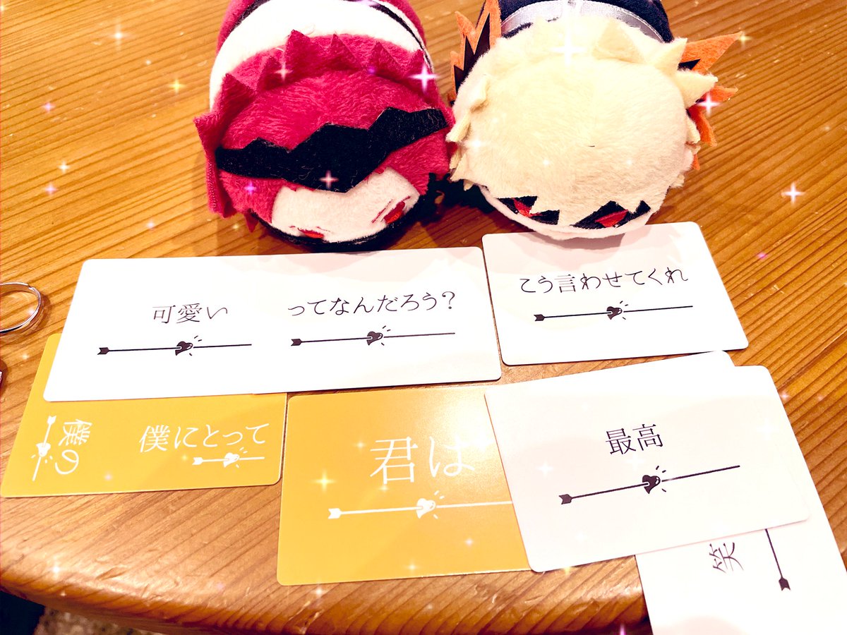 「大阪インテお疲れ様でした〜 比嘉さんと一般で遊びに行ってにかさんと合流、参加組の」|えりかのイラスト