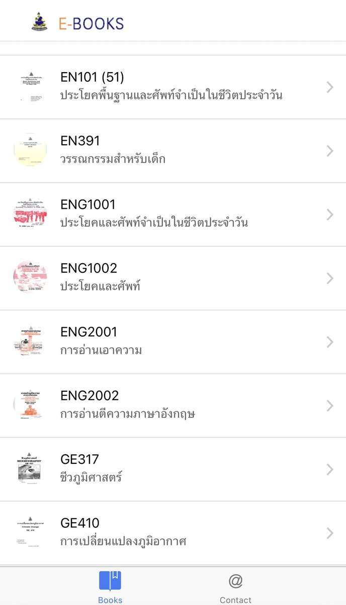 น้องซซ ♡ tweet media