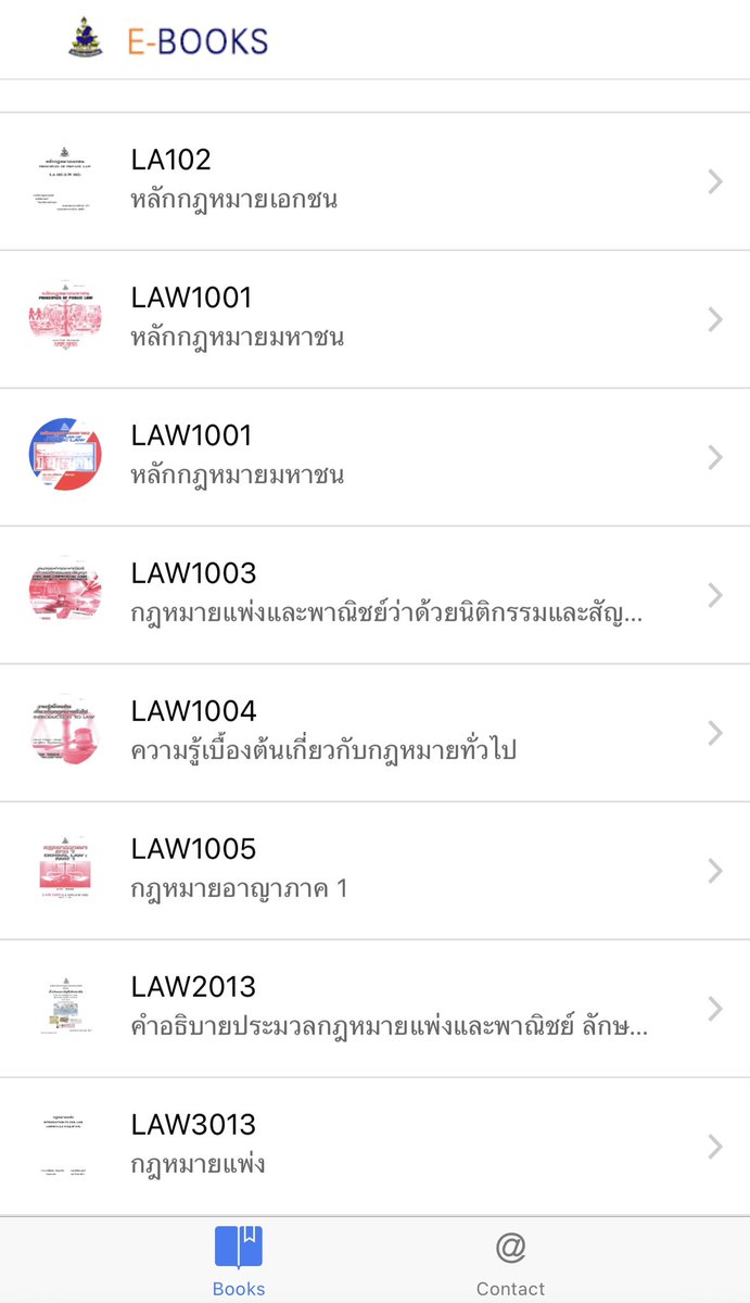 น้องซซ ♡ tweet media