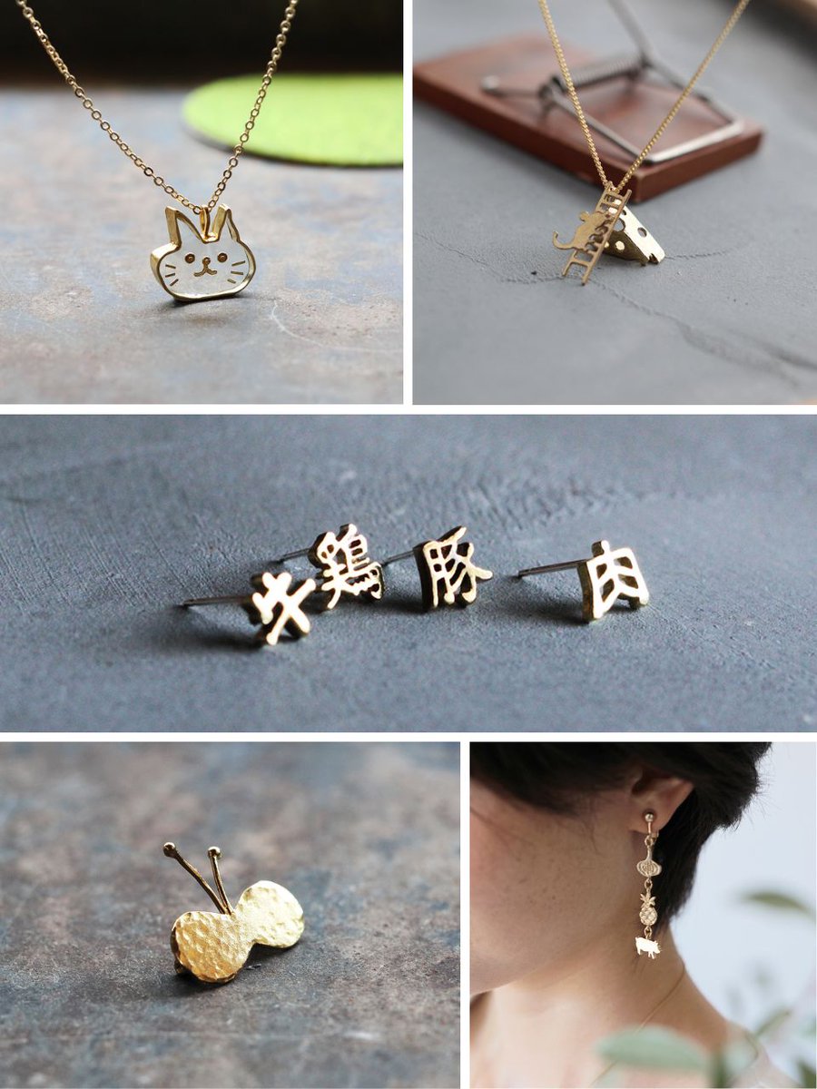 thuthu_note's tweet image. おいしそうなものや身の回りにあるものをモチーフに製作しています🍴

モチーフはオリジナル アクセサリを通して会話が生まれてほしい🫶

#ハンドメイド好きさんと繋がりたい 

公式webショップ：shop.thuthu.jp
minne:minne.com/@thuthuaa
creema:creema.jp/c/thuthu/item/…