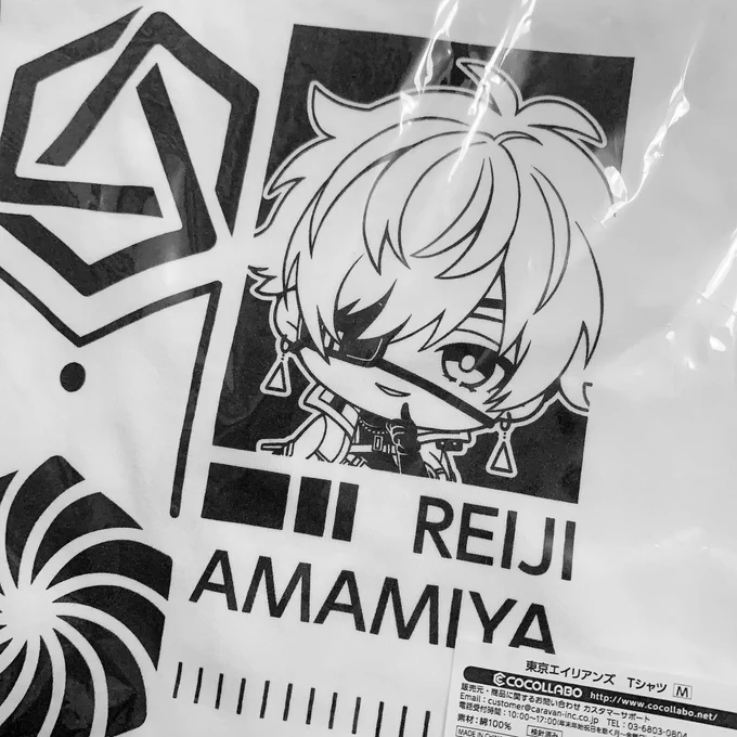 SDイラストを描かせて頂いた #東京エイリアンズ の雨宮さんTシャツモノクロでおしゃかわいい〜!  (COCOLLABO様の通販ページは引用元から)