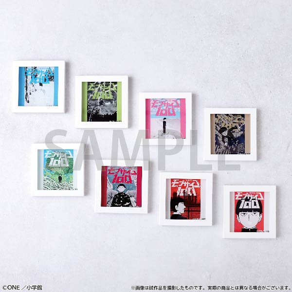 モブサイコ100展 グッズ情報】 □イラストマグネットコレクション（2種
