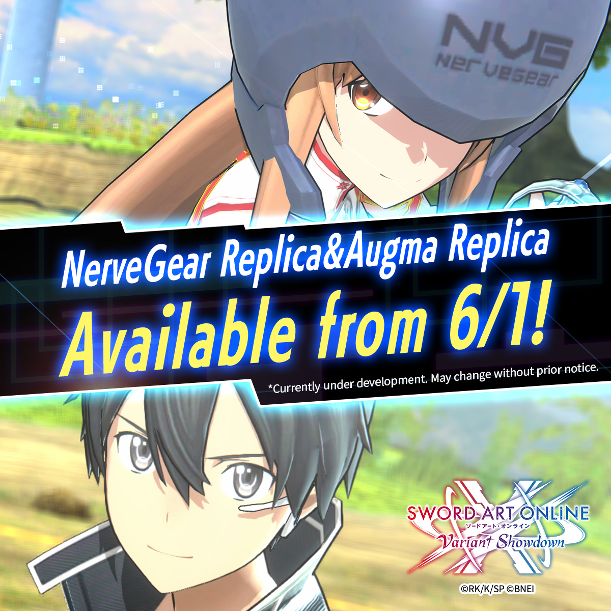 What's NerveGear in 'Sword Art Online?