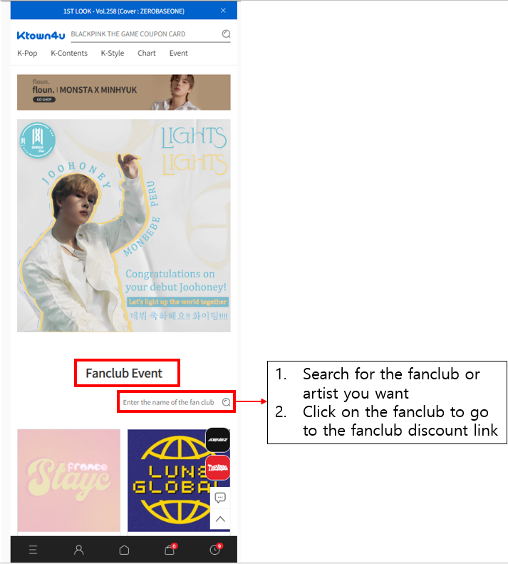 Ktown4u_com's tweet photo. 📢Ktown4u Fanclub Event Page

❓Fanclub event option is not exposed on Ktown4u website.

‼️If you are looking for a fanclub discount album, please click the attached link!

😃You can get the album with fanclub discount price!

🔗https://t.co/6xMzfKrO3v https://t.co/XtpR60wylI