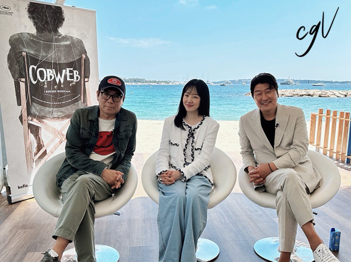 #Cobweb team consists of dir Kim Jeewoon, Song Kangho, Lim Soojung, Oh Jungse, #JeonYeobeen, Krystal and Jang Youngnam in Cannes Film Festival site cut for CGV Korea has revealed!

#전여빈 #거미집
