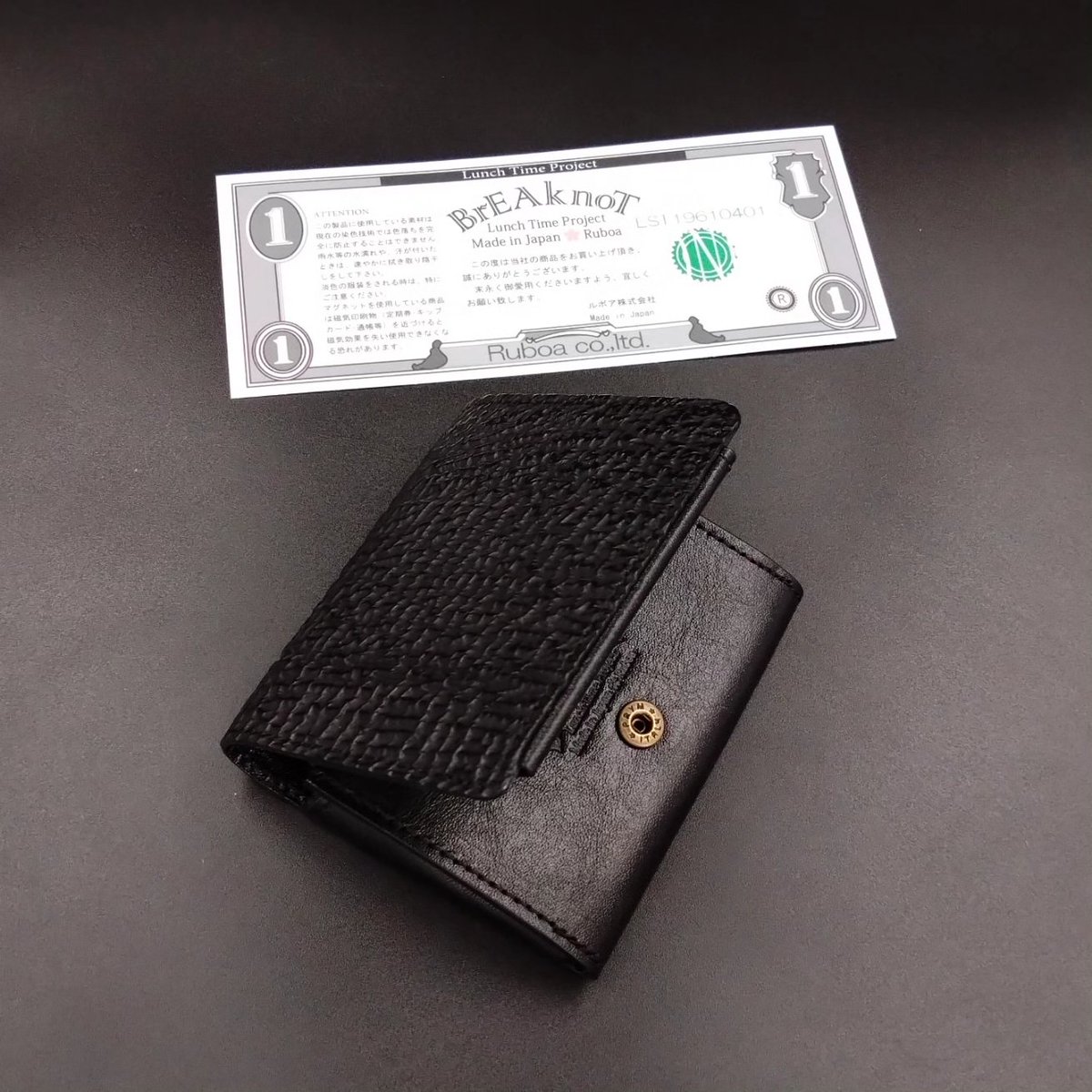 偉大な偉大なブレイクノット コンパクト財布 折り財布 | purcellcom.com