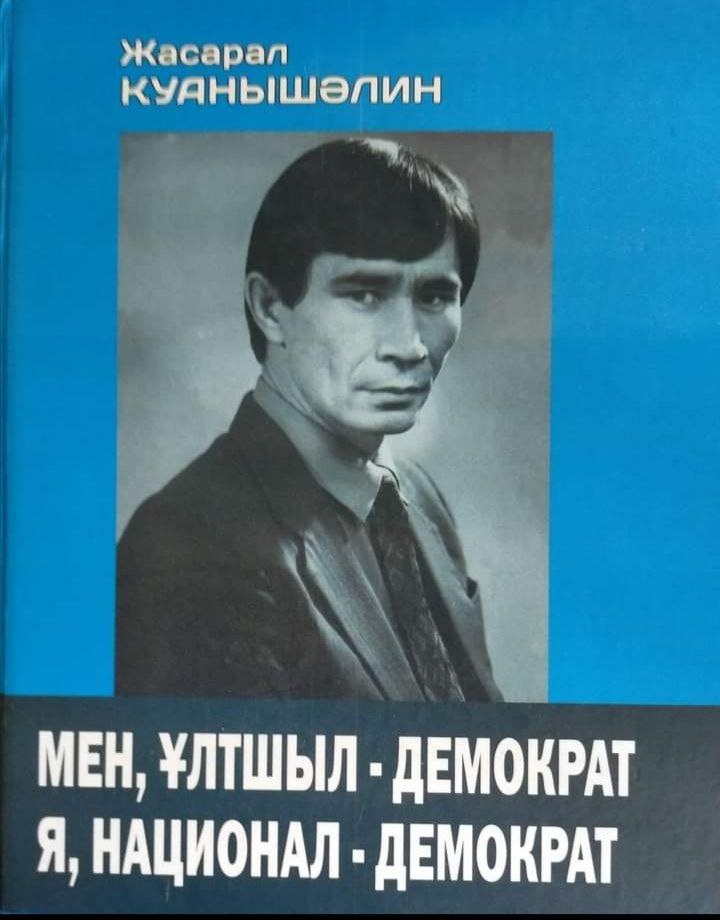 Aijan Akisheva (@akishevaaijan) on Twitter photo 