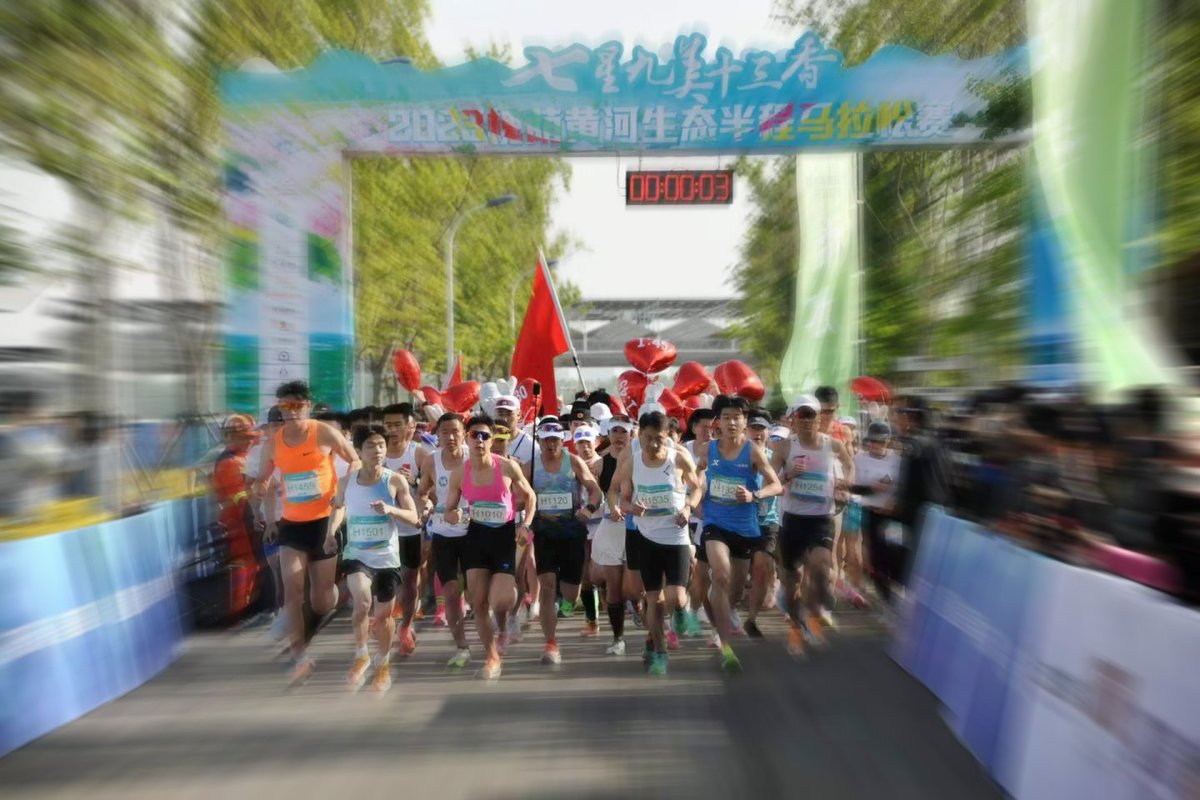 Run in this spring🌿!
The 2023 Huaiyin Yellow River Ecological Half Marathon🏃 was kicked off at the Huaiyin District of Ji’nan, Shandong on May 7, and was participated in by 1,500 marathon lovers from nationwide. #Marathon #VitalityOfShandong
#济南
#好客山东